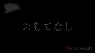 Omotenashi