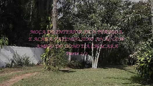 Country Girl Gets Lost and Ends up Having Sex with the Caretaker and Owner of the Farm - Part 2-2