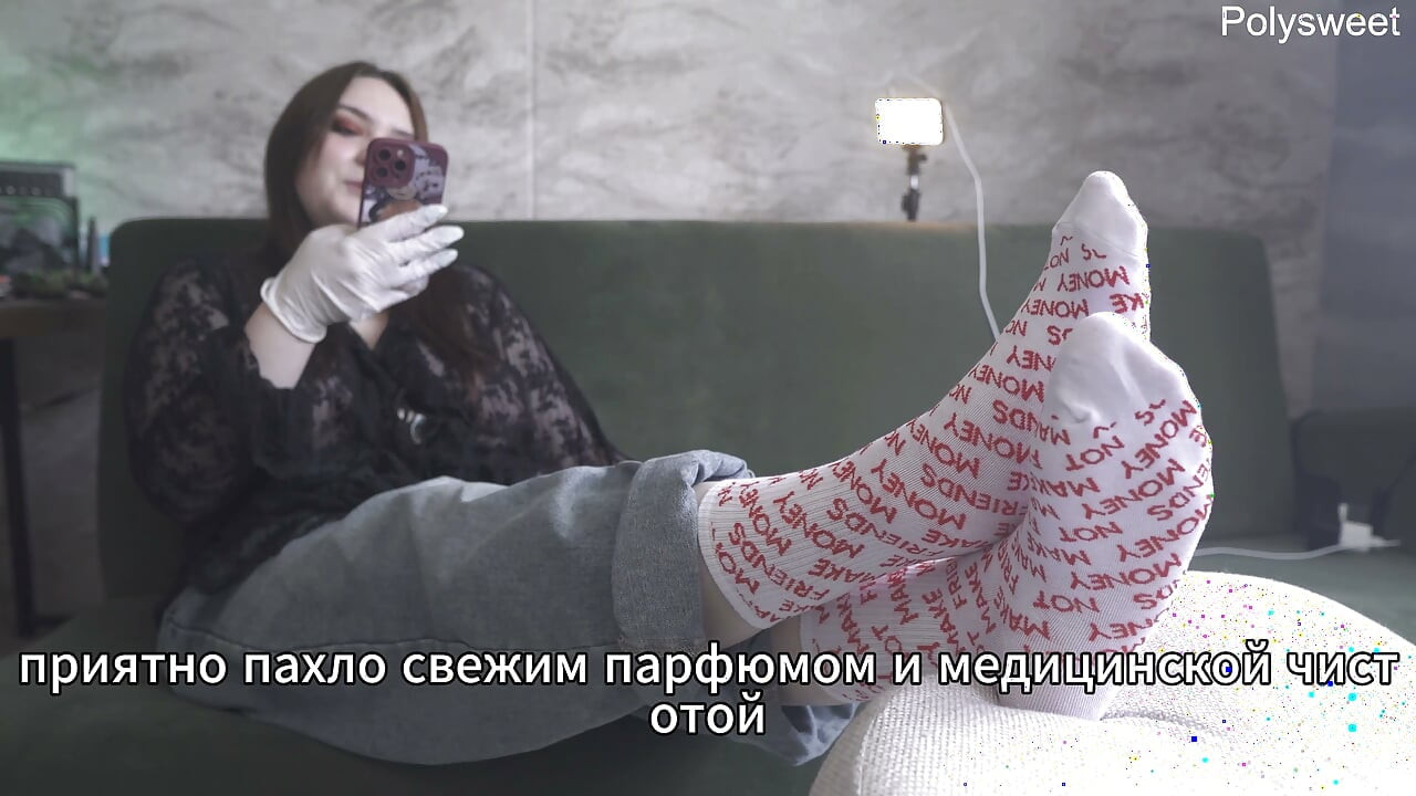 Porn story - Submission and humiliation at a medical check-up (Russian, femdom, ruined orgasm, nurse)
