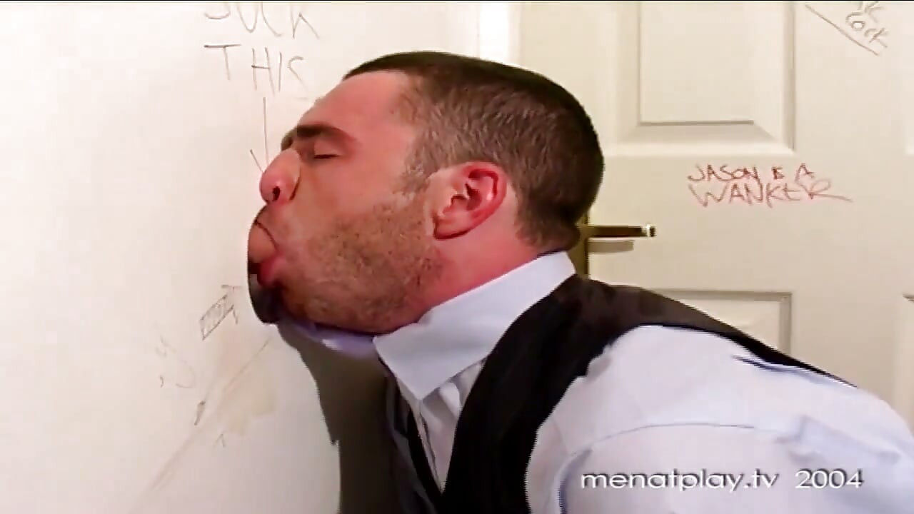 Executive Gloryhole 1