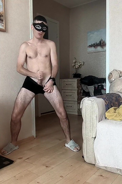 Ples i tresenje kukovima