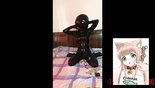 Bondage de Kigurumi