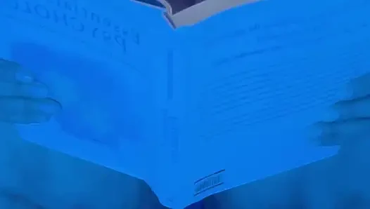 Трахнули в мозгу