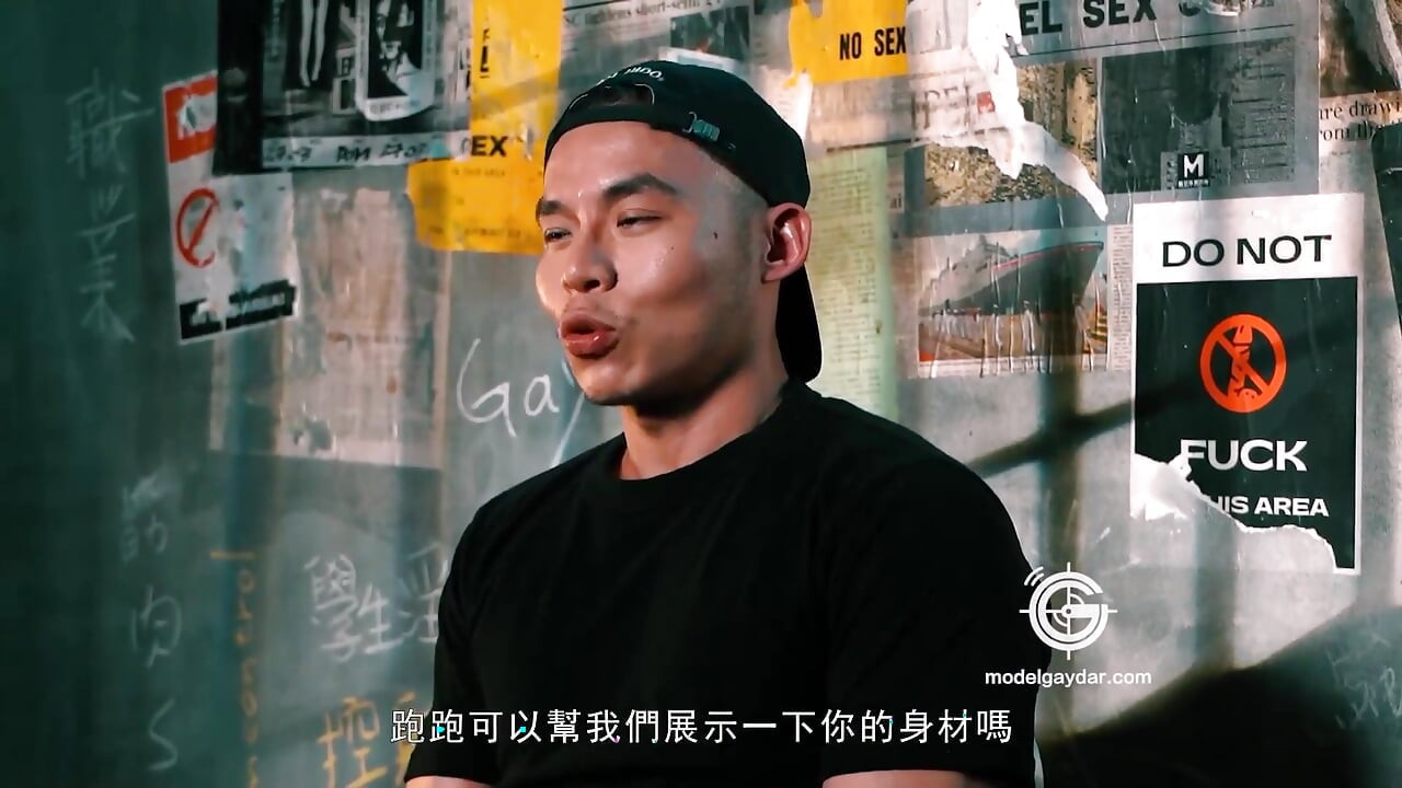 GIF-008 BBQ clerk. Rough sperm beef splashes three times in a row