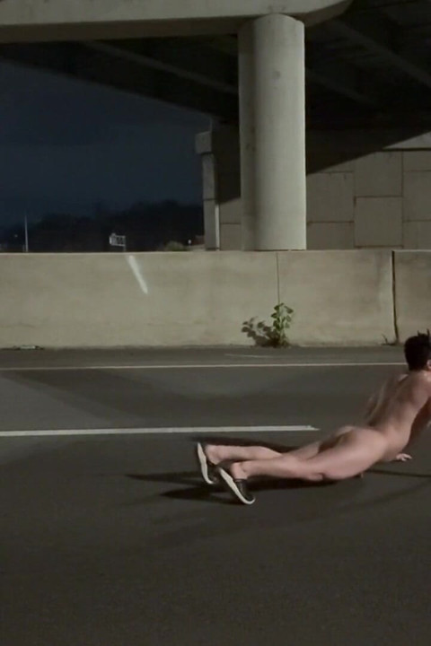 다리 아래에서 미드나잇 스트리트 플렉스 벌거벗은 위험