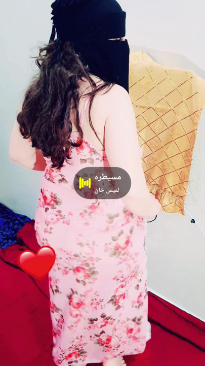 Arabian Dance