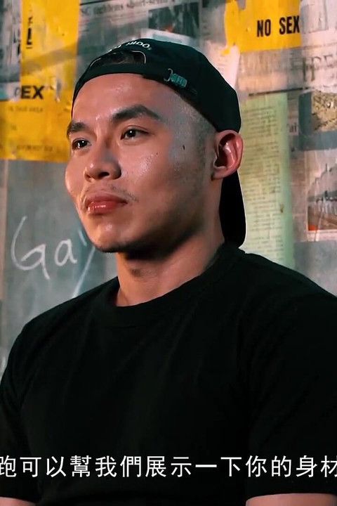 Gif-008 燒烤店員 / 粗獷精牛一濺三連