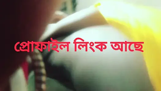 Indische bücher, heißes video, große bücher