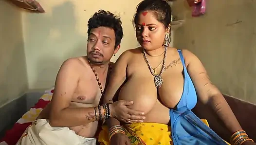 Жестокое Требование Вождя