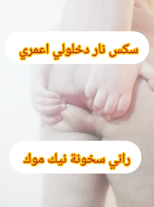 Sikişen fahişe yarağı seviyor