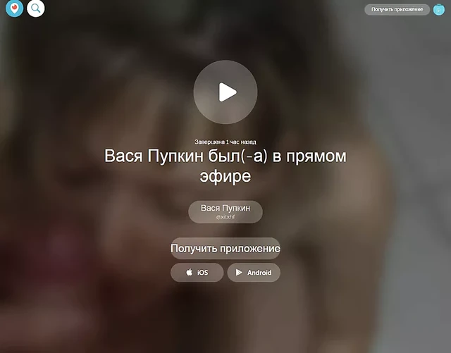 Cum on my friend's wife's face