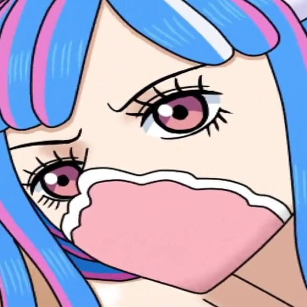 Uruti One Piece