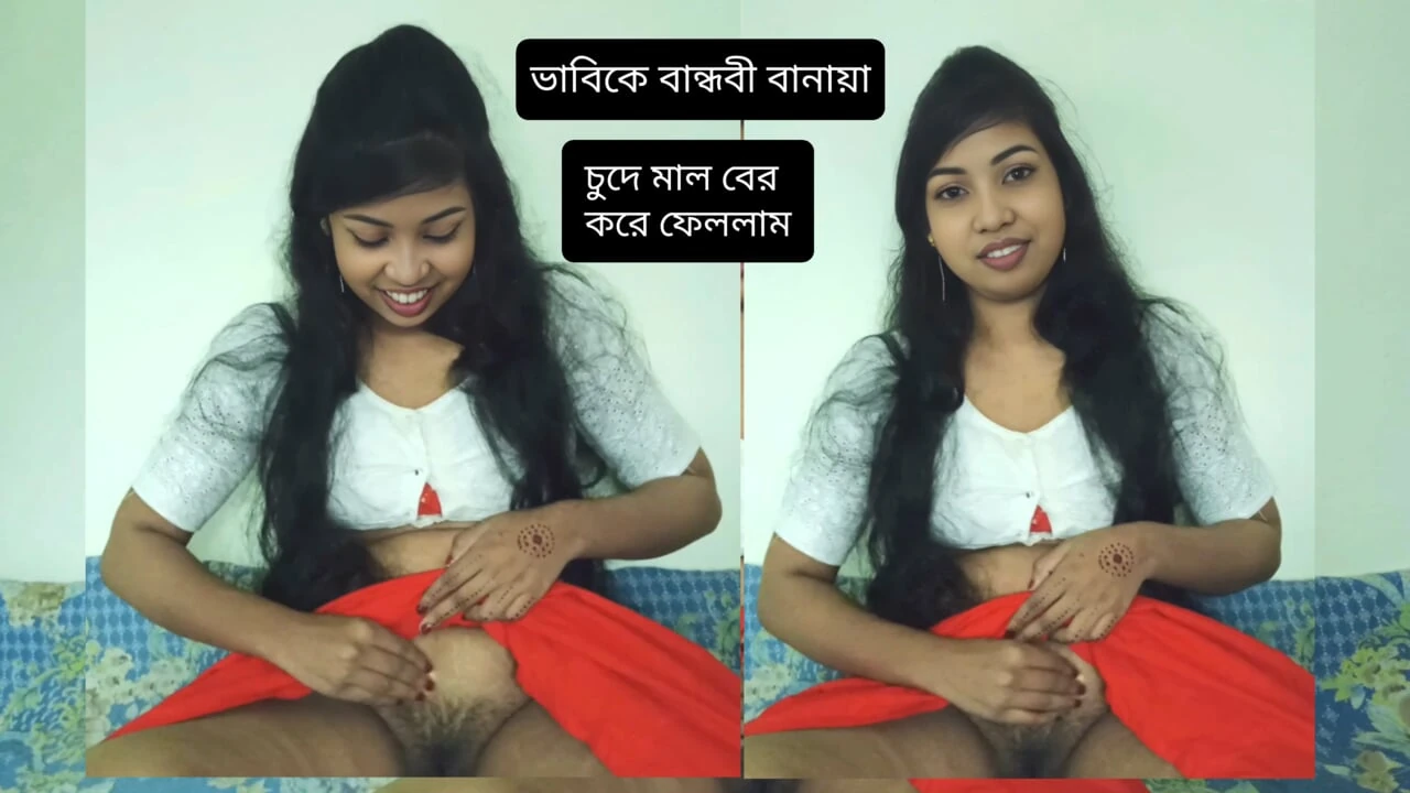 Nilimachowdhury Sex affair with her boyfriend badshachowdury viral sex video