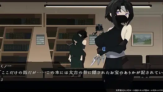 DECOY Ultramarine Cadı Sahnesi 4 Savaş kısmı silinecek, böylece tüm film Ci-En'de canlı yayınlanacak