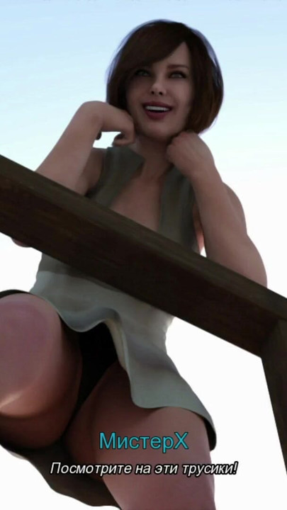 Must-share moment from "Mommy Spreads Her Legs, GAME PORN STORY # 2"