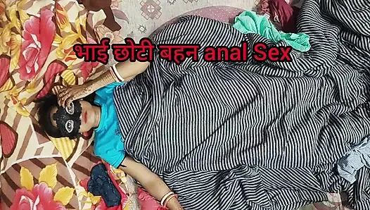 Teen Step Sister Gets Her Ass Fucked by Bro, First Time Painful Anal Sex