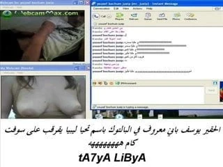 Kamera web budak Libya