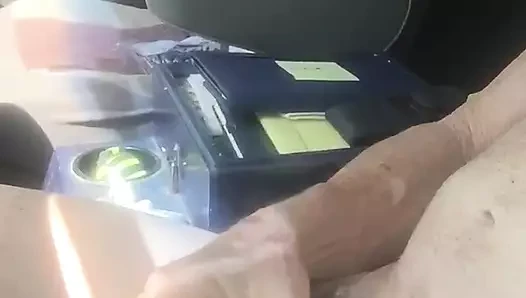 Lowe'da penis mastürbasyonu