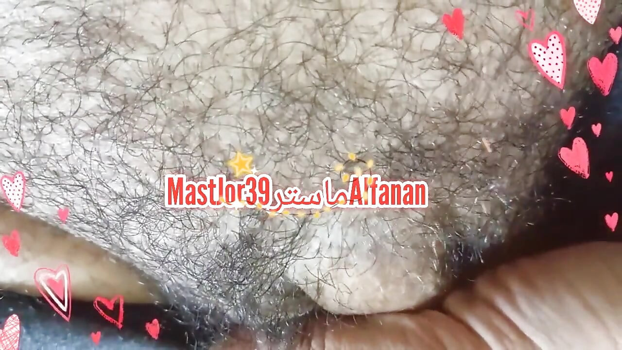 My Life My Cock