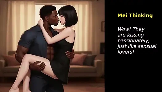 Ehefrau S Dare (Teil 7)