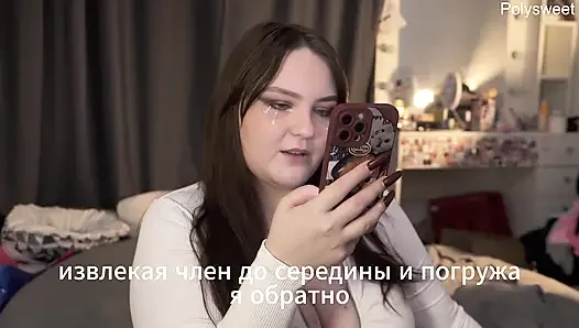 Порно история - Девушка не хотела знать его имя, но она хотела трахнуть его член