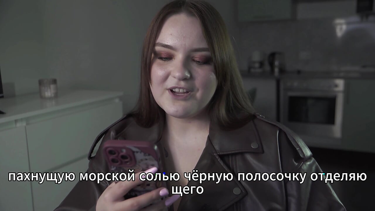 Порно Рассказ - Начальник Кончил В Жену Лейтенанта (русское Порно, Минет, Жесткий Секс, Рогоносец)