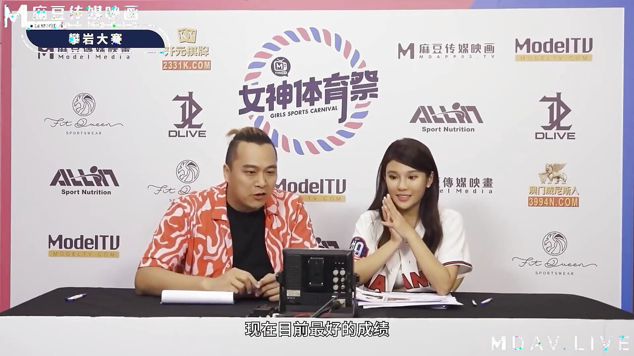 Mtvsq2-ep10 Goddess Sports Festival10th Periodgrip Max! Climb to the Top Battle!