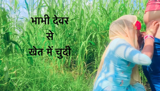 वीडियो प्रीव्यू