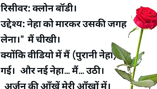 Lucknow me kya hua dekho