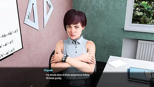 Complete Gameplay - MILFs of Sunville 2, Part 59