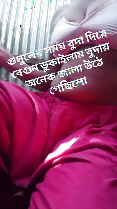Ganv ki larki ka nahaate hue ashlil vidiyo