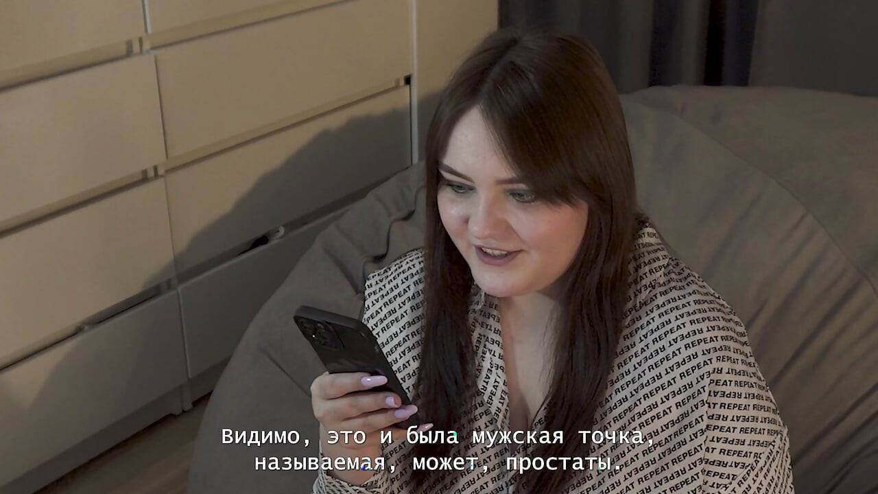 História pornô - uma garota me fodeu com uma cinta-caralho depois de uma viagem de negócios