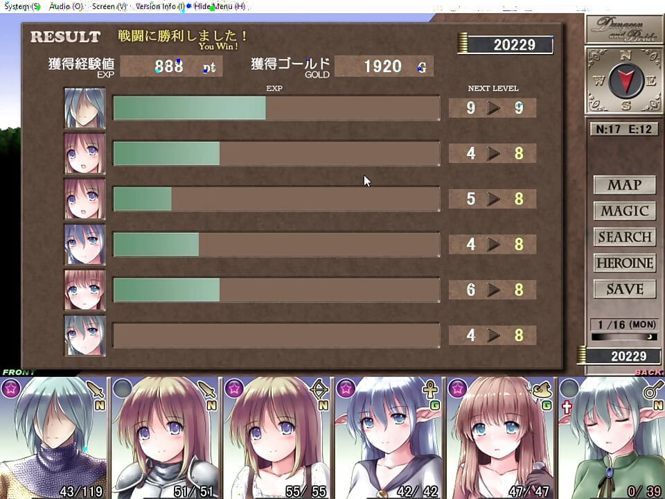 Dungeon and Bride UNCENSORED Full Gameplay EP.13 Commentary