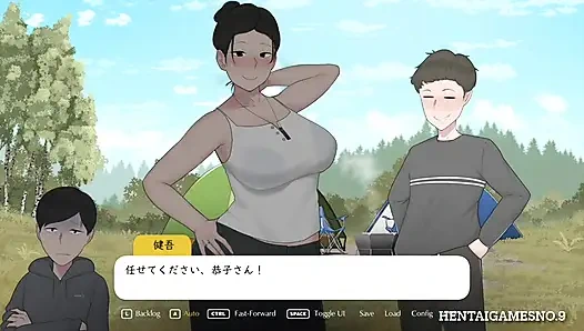 NTRMAN CampWithMomExtend