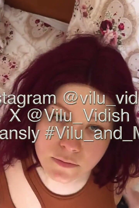 Your Dream POV