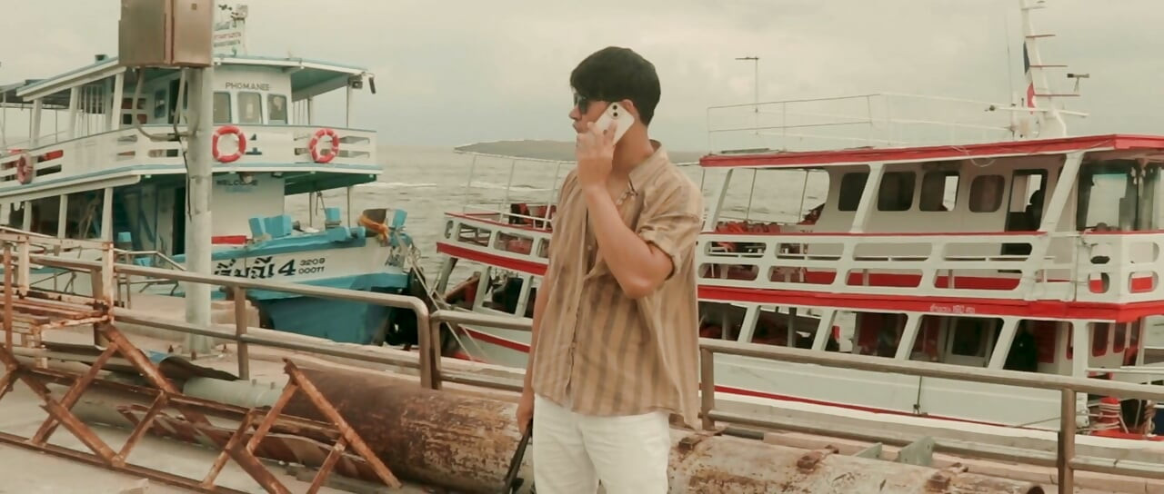 Only You movie