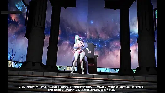 Dijital tanrıça parıltısı: büyük göğüsler uyanıyor- 3 boyutlu animasyon hentai
