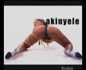Akinyele - хочеш