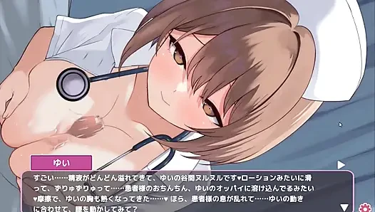 Hentai oyunu - yaramaz hemşire göğüslerini paizuri için çıkarıyor - sakusei shinsatsu
