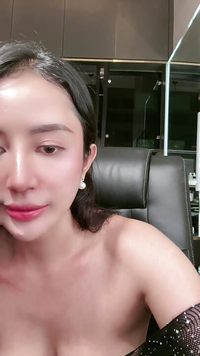 VIDEO CALL BESAR