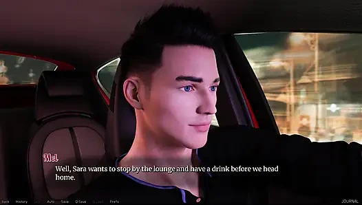 Сильное желание (часть 1)