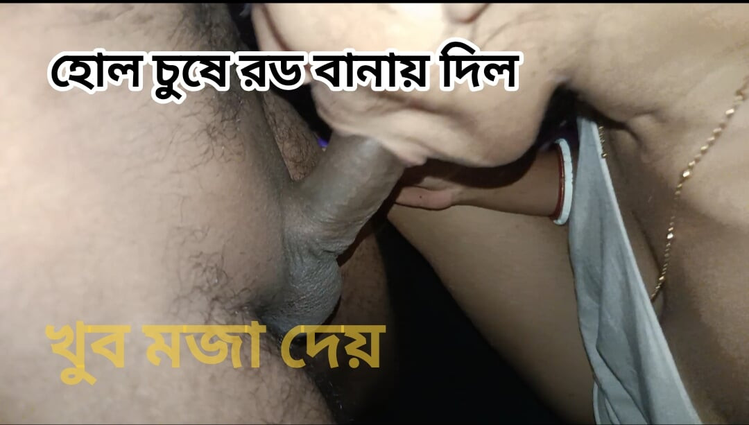 Jebanje s mojom ženom u različitim pozama