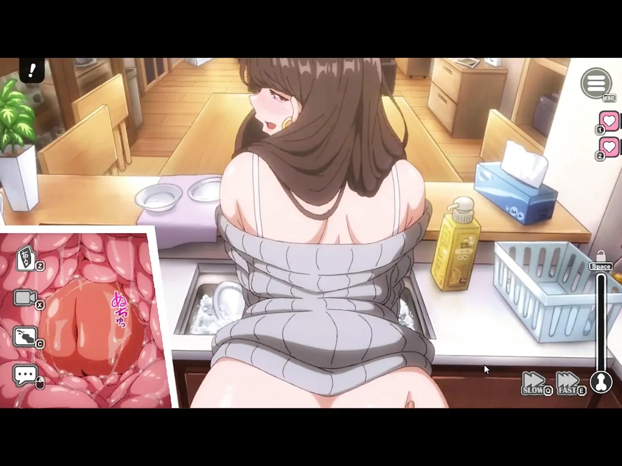 Hentai Game - Kinjo No Hitozuma2 - Caught In Doggy! (Husband Clueless) Intimate Sex - NTR Hentai