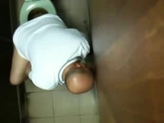 Glory hole