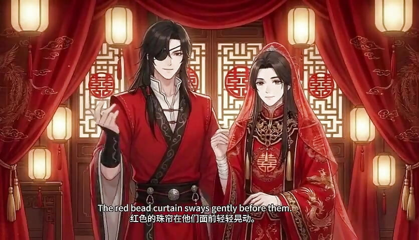 Xie Lian and Huacheng's Wedding Day