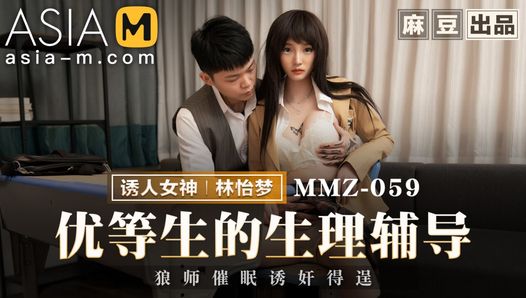 Trailer - sekstherapie voor geile student - Lin Yi Meng - mmz -059 - beste originele Aziatische pornovideo