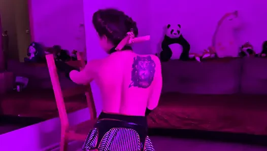 Do You Wanna Private Dance?