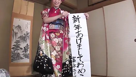 Japanische lutscher szene - 1 schöne vollbusige japanische frau kyouko Maki genießt cumshot auf ihre haarige muschi