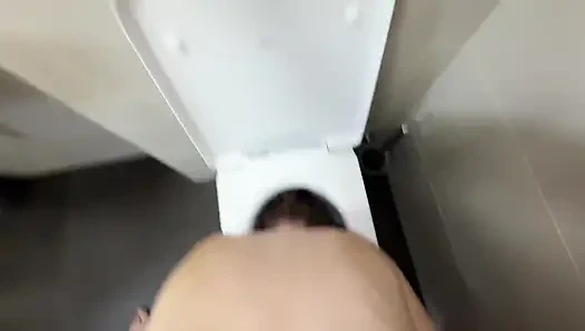 Fantom ep. #17 - alice maze: xmas özel (tuvalet eğlencesi ve boşalma)