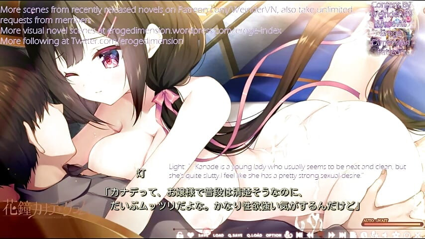 Hanagane Kanade Gram Chapter 4 Scene1-3